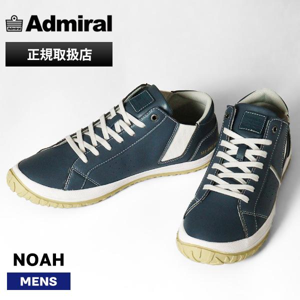 Admiral（アドミラル） スニーカー メンズ NOAH ノア 靴 シューズ