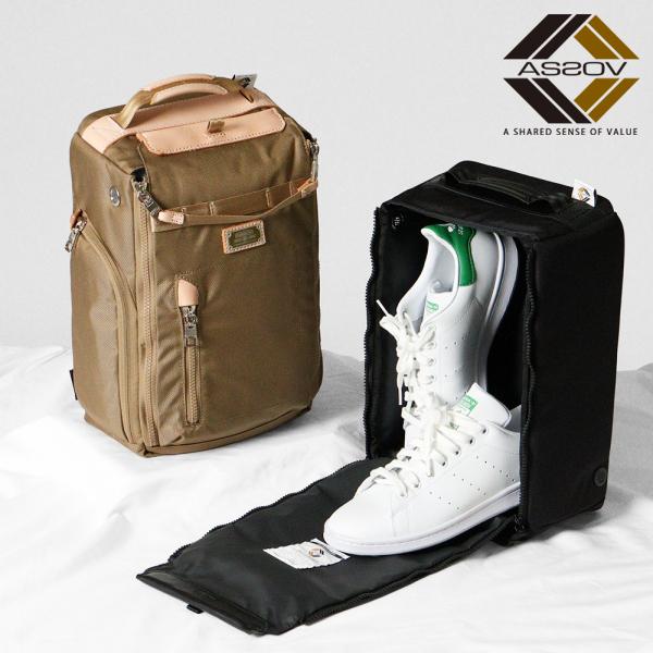 AS2OV（アッソブ） シューズケース EXCLUCIVE BALLISTIC NYLON ゴルフ