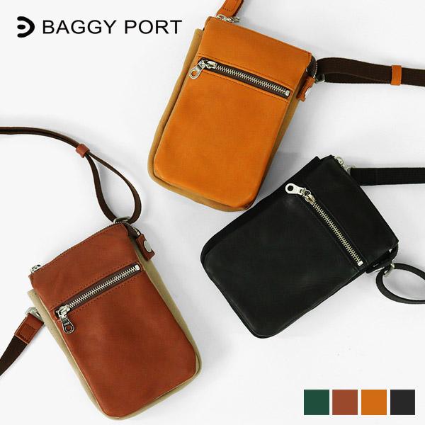 バギーポート　キャメル　レザー ×キャンバス ショルダーバッグ　ユニセックス BAGGY PORT（バギーポート） ショルダーバッグ グローブレザー ミニ 6
