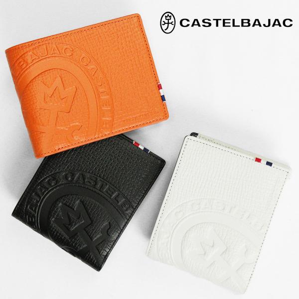 CASTELBAJAC（カステルバジャック） 二つ折り財布 ピッコロ ロゴ ミニ