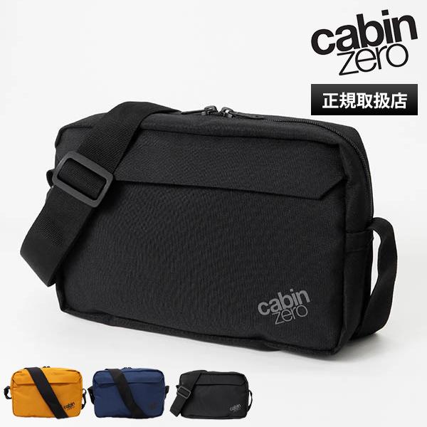 OMBRA v2（M/L：左）　新品未開封品 cabin zero（キャビンゼロ） ショルダーバッグ FLIPSIDE 3L フラップ
