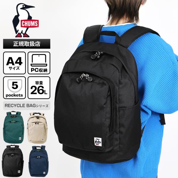 violal_chu-ch60-3846
