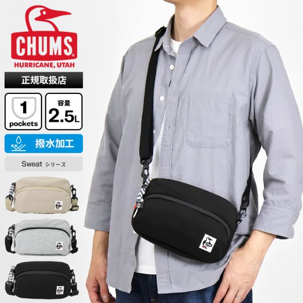 CHUMS（チャムス） ショルダーバッグ Shoulder Pouch Sweat 2way 2.5L