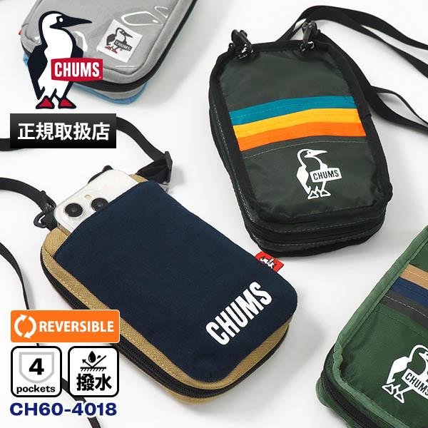 CHUMS（チャムス） ショルダーバッグ リバーシブル スマートフォン