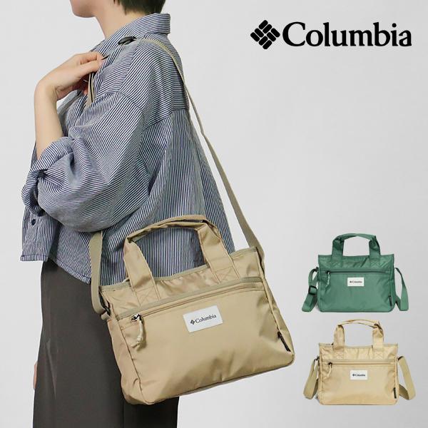 Columbia（コロンビア） ショルダーバッグ Broad Off City 2way トート