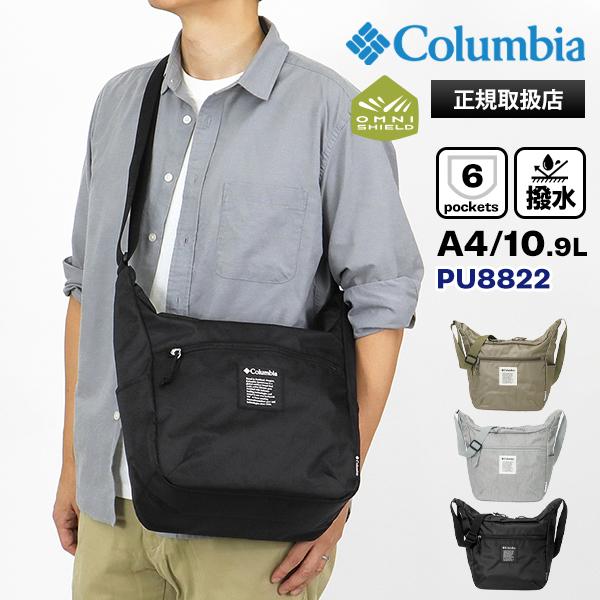 Columbia（コロンビア） ショルダーバッグ Iron Romeo オムニシールド