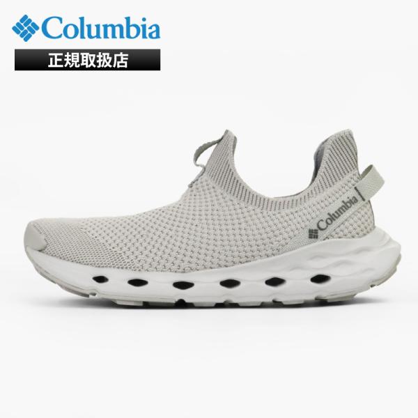 コロンビア Columbia スニーカー テラストライド ソーラー スリップオン サマーシューズ スリッポン レディース 靴 BL0944 081 | ブランド [正規取扱店]
