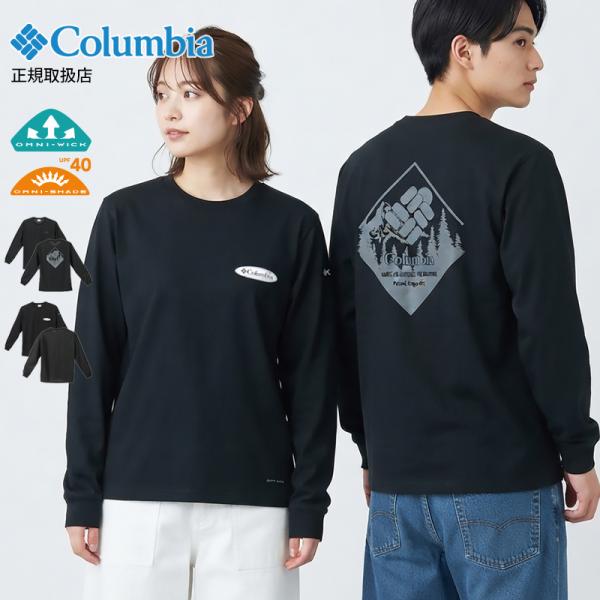 コロンビア Columbia Tシャツ 長袖 アーバン ハイク グラフィック ロングスリーブ トップス ロンT 2026年秋冬 新作 M/L/XL PG3669 | ブランド [正規取扱店]