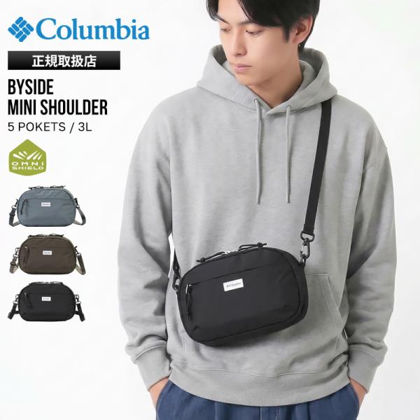 コロンビア Columbia ショルダーバッグ Byside Mini Shoulder 3L 斜め掛け オムニシールド 撥水 軽量 ロゴ 2026年秋冬 新作 PU7278 | ブランド [正規取扱店]