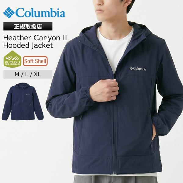 Columbia（コロンビア） ジャケット Heather Canyon II Hooded Jacket