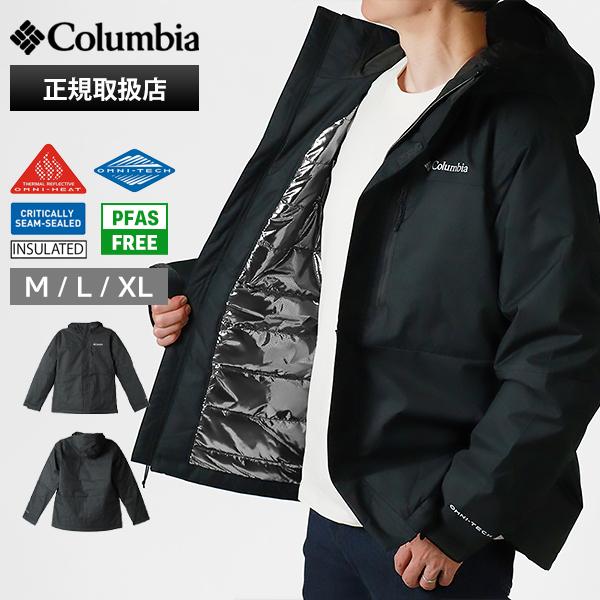 Columbia（コロンビア） ハイクバウンドII インサレーテッド
