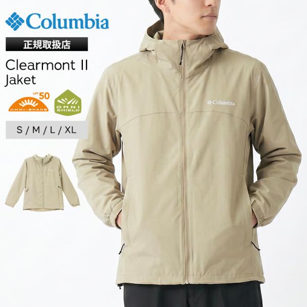 Columbia（コロンビア） ジャケット クリアモント II メンズ S/M/L/XL
