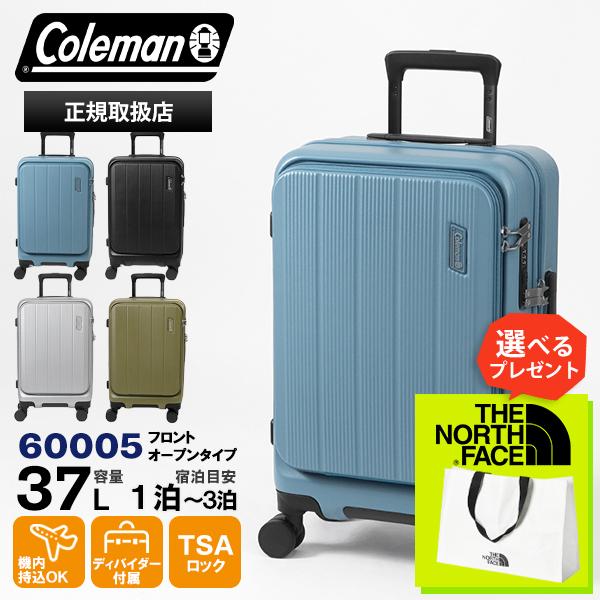 Coleman スーツケース Coleman コールマン スーツケース キャリーケース 旅行用かばん
