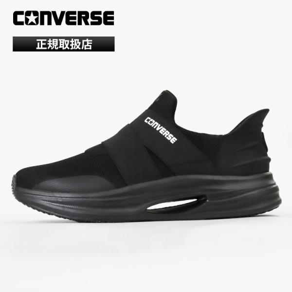 CONVERSE（コンバース） スニーカー レディース CAVESTAR SS XG