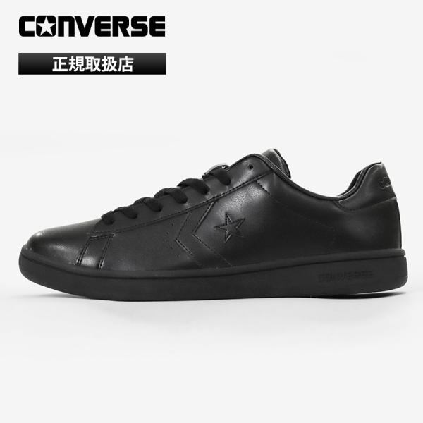 CONVERSE（コンバース） スニーカー メンズ NX310 MA ブラック