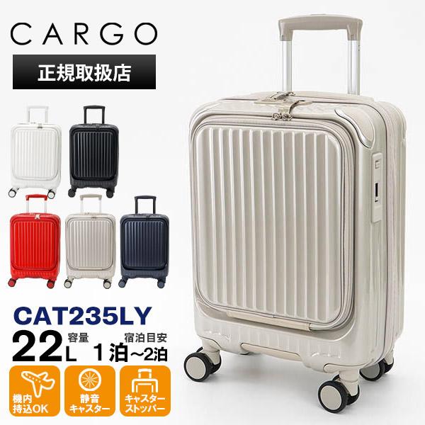 CARGO 機内持ち込み CAT235LY カーゴ CARGO スーツケース 22L AiR LAYER 機内持ち込み SS 1泊 2泊 2