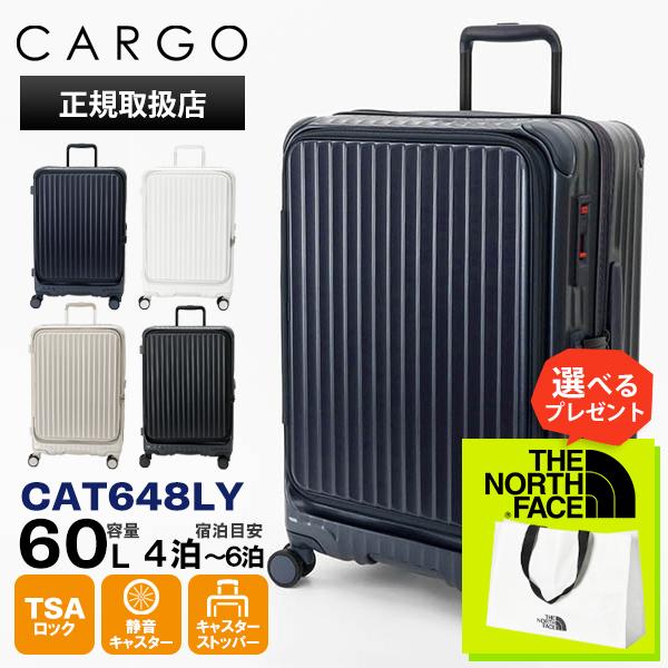 カーゴ CARGO スーツケース 60L AiR LAYER ドアタイプ Mサイズ 4泊 5泊