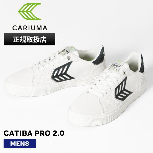 CARIUMA カリウマ CATIBA PRO 2.0  カティバ プロ 2.0 オフホワイト スモーク/ブラック  メンズ スケートボード スケボー スニーカー シューズ 返品交換送料無料 CARIUMA（カリウマ） スニーカー メンズ CATIBA PRO 2.0 スケート