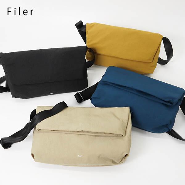 Filer 《ポイント10倍 | Wノベルティ》フィレール ショルダー Filer 《ポイント10倍 | Wノベルティ》フィレール ショルダー