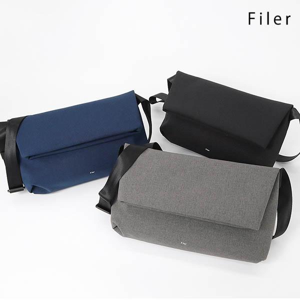 フィガロ スカート➕ショルダーバックセット フィガロ スカート ショルダーバッグ セット かごバッグ 2way