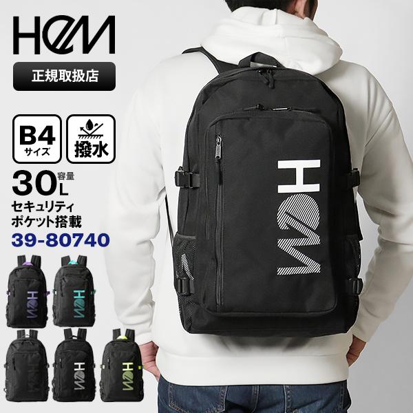 HeM（ヘム） バックパック マーティー デイパック型 L スクールバッグ 