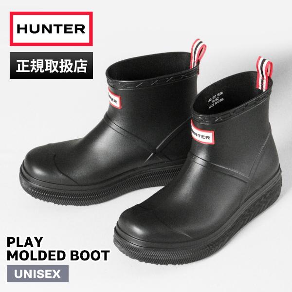 HUNTER（ハンター） レインブーツ メンズ レディース プレイ モール