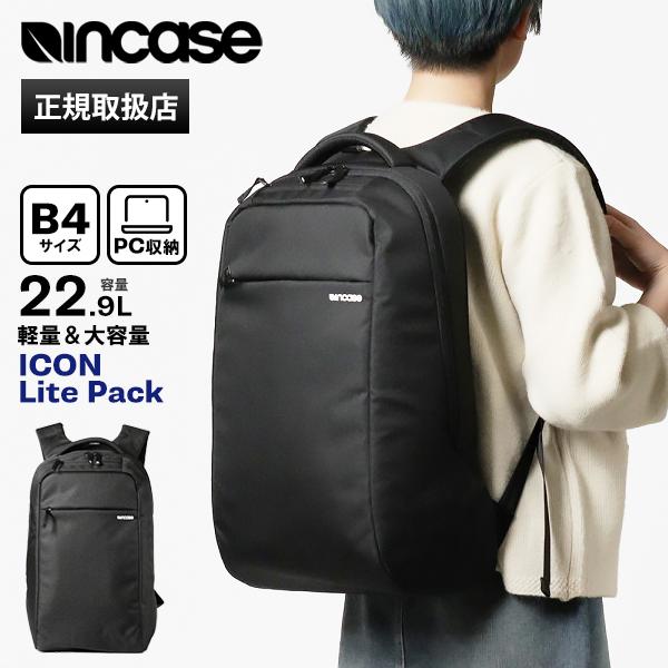 incase（インケース） バックパック ICON ライトデイパック 22L
