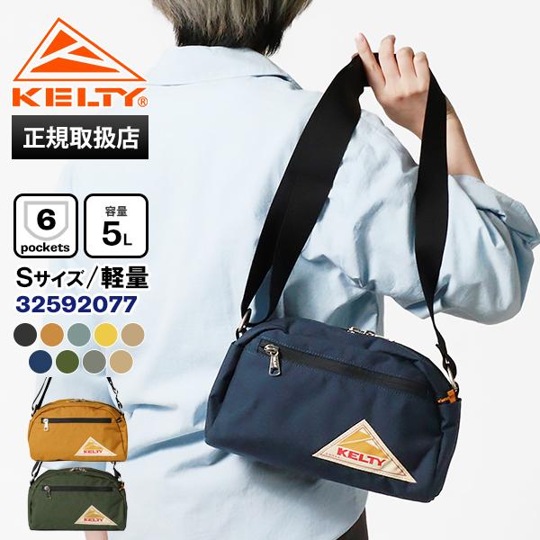 KELTY（ケルティ） ショルダーバッグ ラウンド トップ バッグ Sサイズ