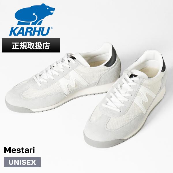 KARHU（カルフ） スニーカー メンズ レディース メスタリ Mestari