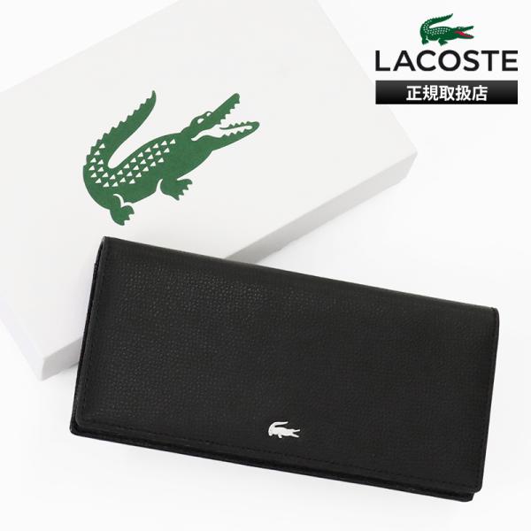ラコステ LACOSTE 長財布 シュリンクレザー ロングウォレット かぶせ型財布 レザー 本革 メンズ レディース 2026年秋冬 新作 NH1603KP | ブランド [正規取扱店]