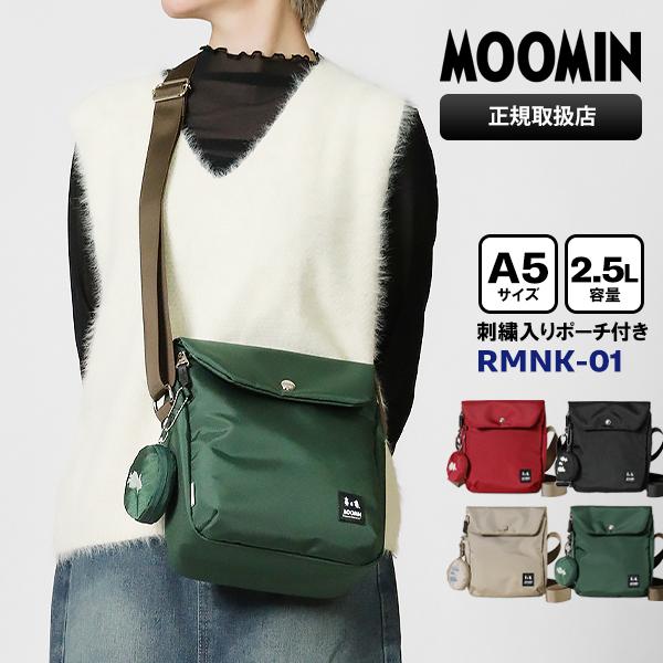 MOOMIN（ムーミン） ショルダーバッグ レディース 斜めがけ ミニバッグ