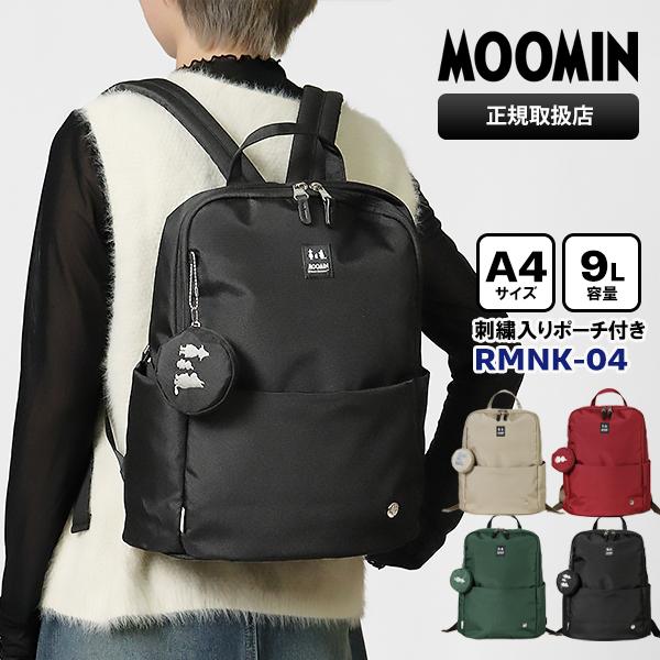 MOOMIN（ムーミン） バックパック レディース デイパック ミニ 