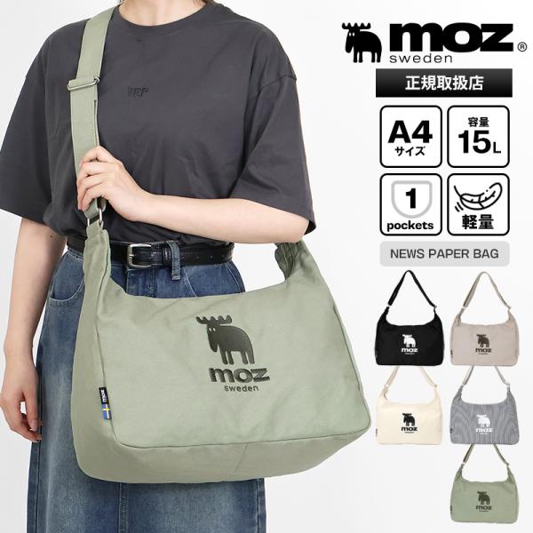 UNIVERSAL OVERALL（ユニバーサルオーバーオール） モズ moz