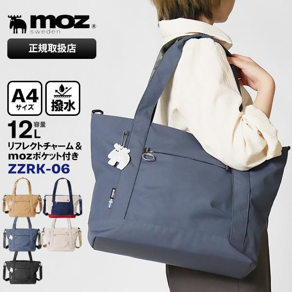 mfさん専用 FREAK'S STORE/【セットアイテム】M-65 ショート フェード加工3Way