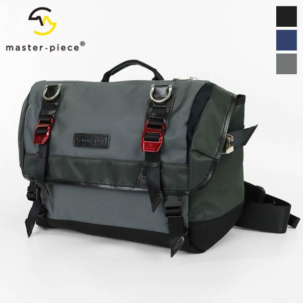 【美品】master-piece メッセンジャーバッグ Potential 通勤 master-piece（マスターピース） メッセンジャーバッグ ポテンシャル