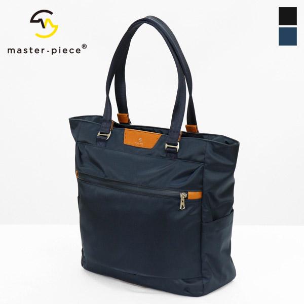 master-piece（マスターピース） トートバッグ プログレス 2WAY