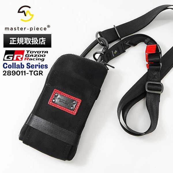 master-piece（マスターピース） スマホショルダー トヨタ GR コラボ