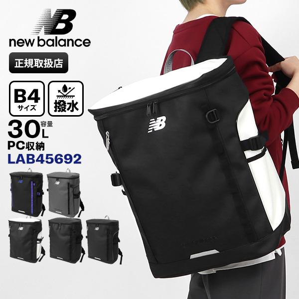 new balance 限定 シューズボックス 2段セット ×2 販売終了】隠せる シューズボックス 2段 スリム ASF-2 山善 | 山善