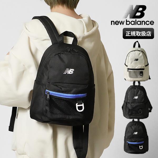 New Balance（ニューバランス） バックパック ミニ デイパック