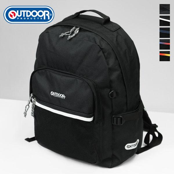 OUTDOOR PRODUCTS（アウトドアプロダクツ） バックパック オーバル