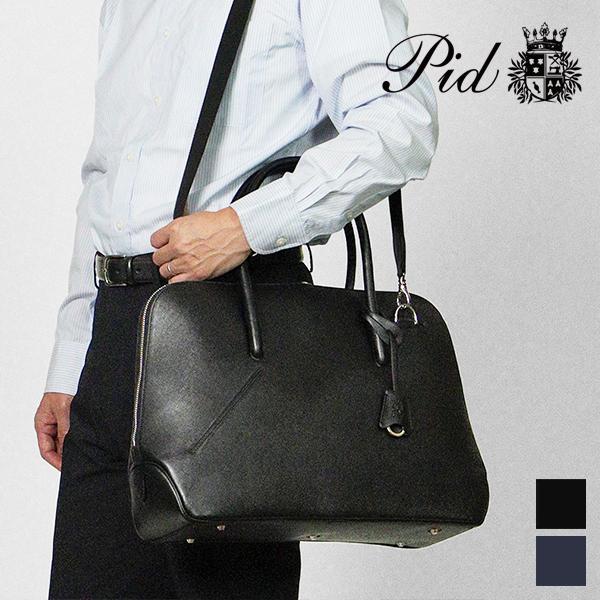 P.I.D ピーアイディー PID ショルダーバッグ セルヴァ レザー