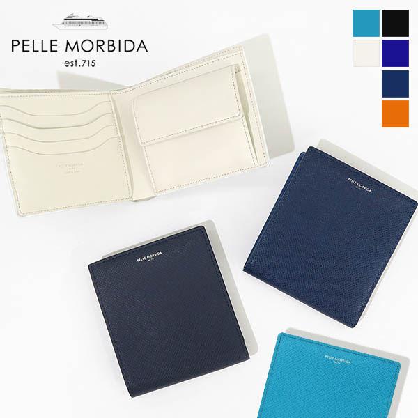 PELLE MORBIDA（ペッレ モルビダ） 二つ折り財布 Barca バルカ ミニ
