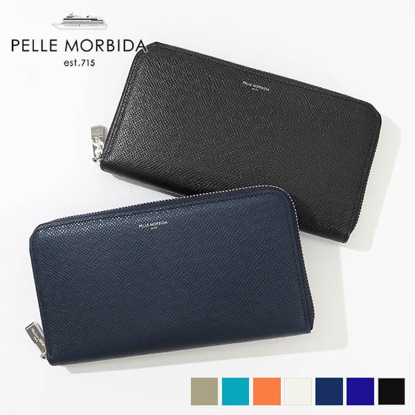 PELLE MORBIDA（ペッレ モルビダ） 長財布 Barca バルカ ラウンド 