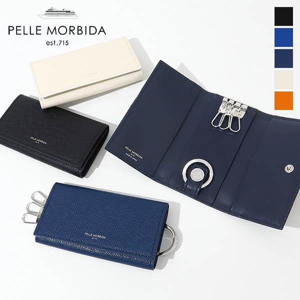PELLE MORBIDA（ペッレ モルビダ） キーケース Barca バルカ