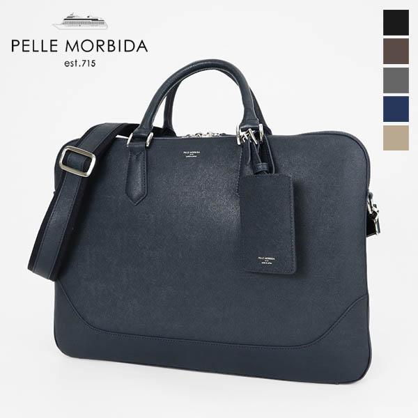 shibataPELLE MORBIDAキャピターノ 2WAYバッグ PELLE MORBIDA（ペッレ モルビダ） ブリーフバッグ キャピターノ 2way
