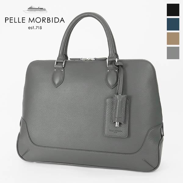 PELLE MORBIDA（ペッレ モルビダ） ブリーフバッグ 1室 メイデン