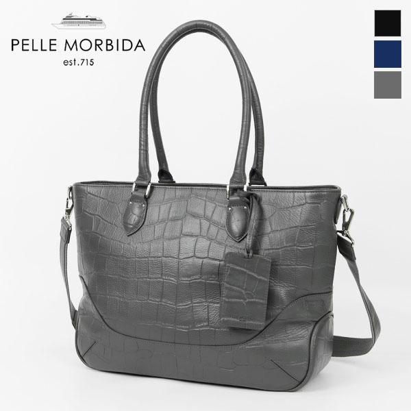 ペッレモルビダ　トートバッグ ビジネスバッグ PELLE MORBIDA（ペッレ モルビダ） ケアセット＋選べるノベルティ