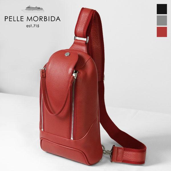 【極美品】ペッレモルビダMB051-ボディバッグ 日本製 牛革 軽量 PELLE MORBIDA（ペッレ モルビダ） ボディバッグ メイデンヴォヤージュ