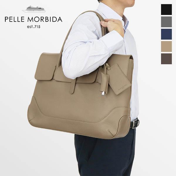 PELLE MORBIDA ペッレモルビダ トートバッグ メイデンヴォヤージュ