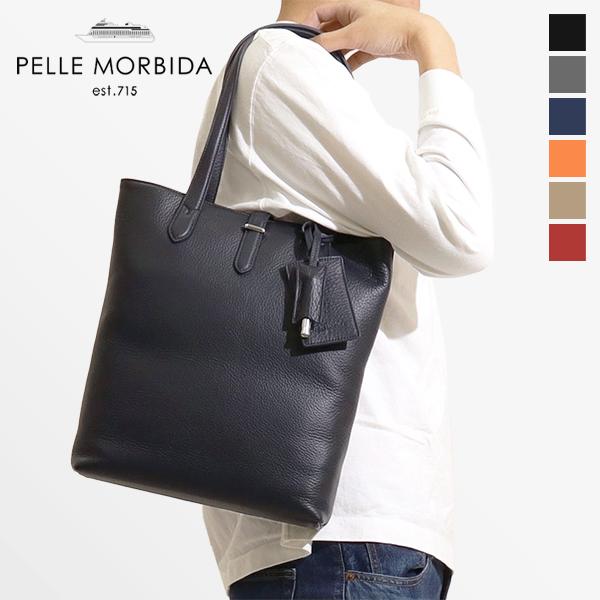 PELLE MORBIDA ペッレモルビダ トートバッグ メイデンヴォヤージュ